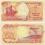 INDONEZJA 100 rupiah 1992 Stan I UNC 2000 INDONESI