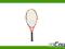 RAK.DZIECIĘCA BABOLAT  BALLFIGHTER 140 (25)! W-WA