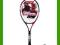 RAKIETA DZIECIĘCA WILSON FEDERER 26 W-WA