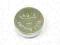 BATERIA AG13 ( LR44 , L1154 , A76 ) 1,5V  2szt.