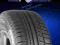 OPONY LETNIE Nokian 225/60r18 HT SUV _MONTAŻ 0ZŁ_