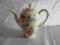 ROSENTHAL- śliczny dzbanek ecru-łąka do kawy