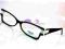 NOWOŚĆ 2012 Oprawki Okulary Szkła SALON OPTYCZNY