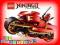 MIECZOCYKL KAIA LEGO NINJAGO 2012 nowość 9441 Gls