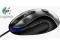 MYSZ DLA GRACZY LOGITECH MX518 1800dpi  - PROMOCJA