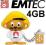 SPEEDY GONZALES Pendrive EMTEC Nowy Szybki 4GB FV