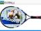 Rakieta do tenisa BABOLAT Roddick Jr 100