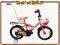 Rower/rowerek ARTI 16'' dziecięcy BMX+kask GRATIS