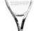 Rakieta Tenis BABOLAT C-DRIVE 102 -HIT CENOWY!