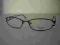 okulary, oprawki okularowe GANT