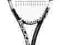 Rakieta Tenis BABOLAT E-SENSE COMP -HIT CENOWY!