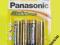 Bateria alkaliczna Panasonic AA LR6 paluszek 6szt