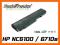 MEGA BATERIA HP NC6100 NC6200 NC6400 6710s 6910p