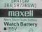 MAXELL SR 41 SW 384 SR41SW SR 41 SW CENA HIT F-VAT