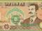 IRAK 50 Dinars 1991 P75 UNC Saddam DH/107