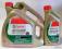 CASTROL EDGE FST 0W30 5L SZYBKO TANIO PEWNIE!!!