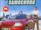 Symulator Samochodu (DVD-ROM) TECHLAND Gra / FARMY