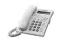 TELEFON PANASONIC KX-TSC11PD DARMOWY KURIER