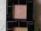 Maybelline-FIT ME-puder w kamieniu