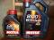 OLEJ SILNIKOWY MOTUL ECO-CLEAN C2-A5/B5-AP   5L+1L