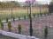 Panele ogrodzeniowe Ogrodzenia h1230 kolor czarny