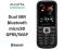 TELEFON Dual SIM GSM Alcatel OT-506D SD Bluetooth