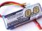 Pakiet Turnigy LiPo 2S 7,4V 800mAh do lama V3 V4