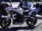 TRIUMPH Street Triple 675 gsr fz6 z750 hornet 600