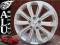 NOWE FELGI 17'' 5x114,3 NISSAN ALTIMA QASHQAI JUKE