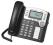 Telefon IP VoIP 4xSIP LCD Grandstream GXP2100 HD