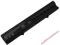 BATERIA HP 540 541 COMPAQ 6520S 6530S 6535s 56Wh