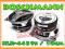 # Głośniki BOSCHMANN XLR-4439s 100mm Gwarancja