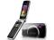 Nowy telefon SONY ERICSSON T707,3G,Bluetooth
