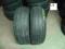 OPONY 16'' 225/65/16C DUNLOP LATO SPRAWDZONA