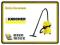 Odkurzacz WD 3.200 sucho mokro KARCHER uniwersalny