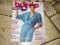 Burda Moda - nr.2/1991 + wykroje KOMUNIA Burda Moda - nr.2/1991 + wykroje KOMUNIA