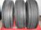 OPONY 235/75R17,5 DUNLOP SP252