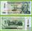 NADDNIESTRZE 10000 Rubli 1994(1998) P29A AB UNC