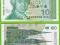 CHORWACJA 100 Dinarów P20a UNC 1991