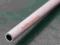 Rura rurka aluminiowa 5,9mm 1 metr