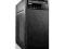 OKAZJA! Lenovo ThinkCentre Edge 91 TWR i5-2400 4GB