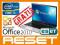 Samsung NP300 i5 8/500GB DX11 W7 +Office+Antywirus