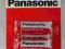 BATERIA R14 PANASONIC