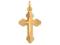 Krzyżyk złoty nr 28917 - 14 karatowy (próba 585),