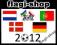 Flaga Flagi na EURO 2012 Grupa B - Hol Dan Nie Por