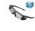 2x Okulary 3D SAMSUNG SSG-3100GB BLUETOOTH jakość