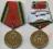ZSSR Medal 1945-1965 Rosja USSR 20 rocznica Zwycię