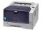 Laser KYOCERA FS-1120D Duplex SUPER CENA !-Wwa-SS