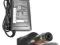 NOWY ORYGINALNY  ZASILACZ HP 19v 4.74a dv6000