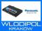 Nagrywarka DVD PANASONIC DMR-EH63EP-K